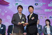 2012 Awards Presentation Ceremony