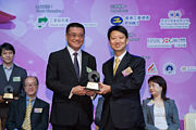 2012 Awards Presentation Ceremony
