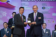 2012 Awards Presentation Ceremony