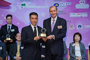 2012 Awards Presentation Ceremony