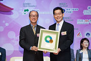 2012 Awards Presentation Ceremony