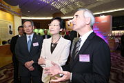 2013 Awards Presentation Ceremony