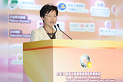 2013 Awards Presentation Ceremony