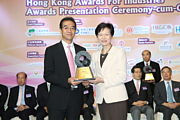 2013 Awards Presentation Ceremony