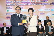 2013 Awards Presentation Ceremony