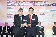 2013 Awards Presentation Ceremony