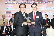 2013 Awards Presentation Ceremony