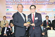2013 Awards Presentation Ceremony
