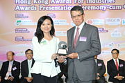 2013 Awards Presentation Ceremony