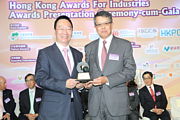 2013 Awards Presentation Ceremony