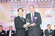 2013 Awards Presentation Ceremony