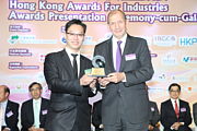 2013 Awards Presentation Ceremony