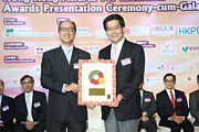 2013 Awards Presentation Ceremony