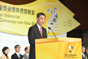2014 Awards Presentation Ceremony