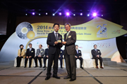 2014 Awards Presentation Ceremony