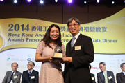2014 Awards Presentation Ceremony