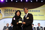 2014 Awards Presentation Ceremony
