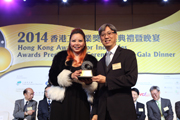 2014 Awards Presentation Ceremony