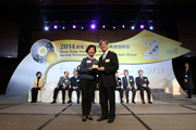 2014 Awards Presentation Ceremony