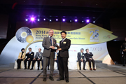 2014 Awards Presentation Ceremony