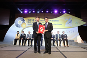 2014 Awards Presentation Ceremony