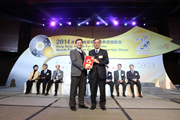 2014 Awards Presentation Ceremony