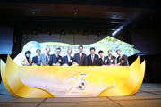 2014 Awards Presentation Ceremony