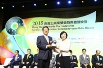2015 Awards Presentation Ceremony