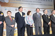 2008 Awards Presentation Ceremony
