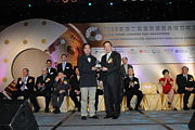 2008 Awards Presentation Ceremony