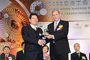2008 Awards Presentation Ceremony