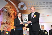 2008 Awards Presentation Ceremony