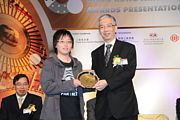 2008 Awards Presentation Ceremony