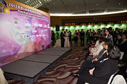 2012 Awards Presentation Ceremony