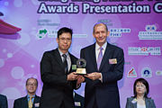 2012 Awards Presentation Ceremony