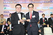 2013 Awards Presentation Ceremony