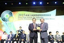 2015 Awards Presentation Ceremony