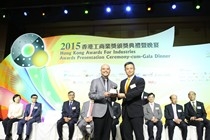 2015 Awards Presentation Ceremony