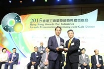 2015 Awards Presentation Ceremony