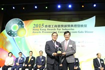 2015 Awards Presentation Ceremony