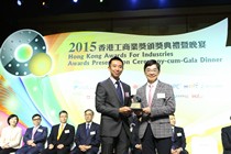 2015 Awards Presentation Ceremony