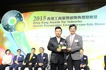 2015 Awards Presentation Ceremony