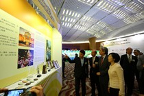 2015 Awards Presentation Ceremony