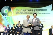 2015 Awards Presentation Ceremony