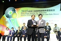 2015 Awards Presentation Ceremony