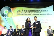 2015 Awards Presentation Ceremony