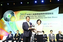 2015 Awards Presentation Ceremony