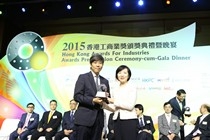 2015 Awards Presentation Ceremony