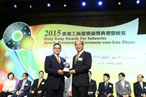 2015 Awards Presentation Ceremony