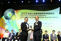 2015 Awards Presentation Ceremony